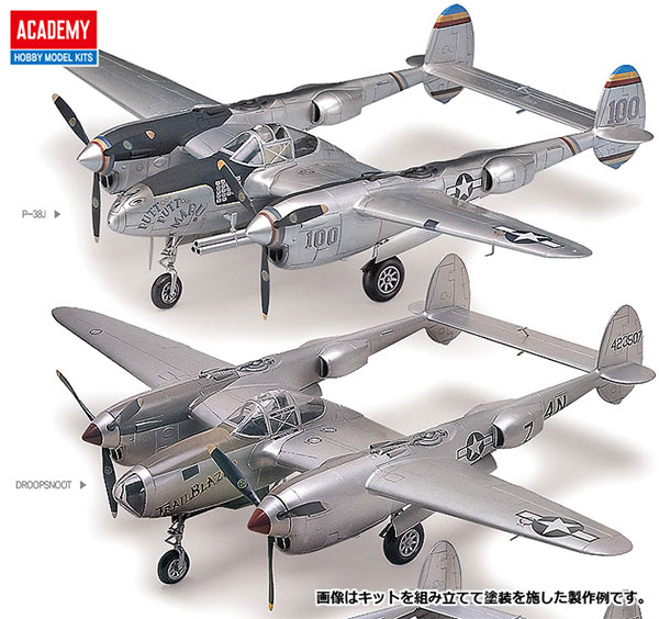 1/48 P-38 ライトニング “コンビネーション・バージョン” プラモデル 