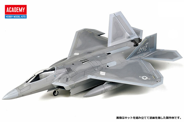 1/72 F-22A ラプター プラモデル[アカデミー]《在庫切れ》