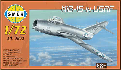 1/72 ミコヤンMiG-15ファゴット戦闘機・米軍鹵獲機 プラモデル[セマー]《在庫切れ》