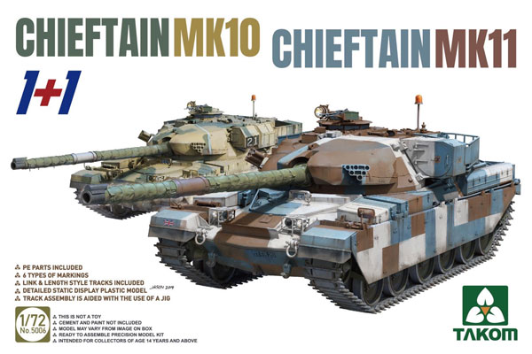1/72 イギリス主力戦車 チーフテン Mk.10/Mk.11 (2キット入
