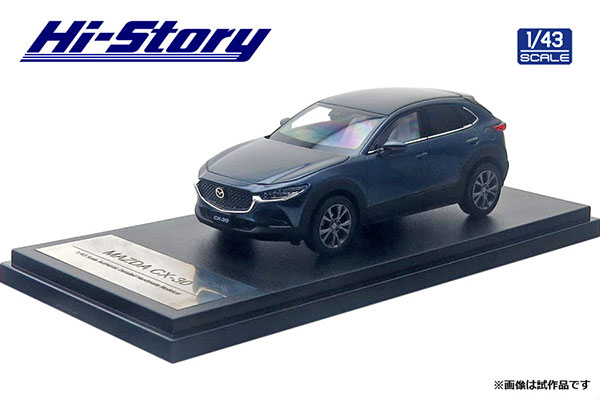 1/43 MAZDA CX-30 (2019) ディープクリスタルブルーマイカ[ハイストーリー]《在庫切れ》