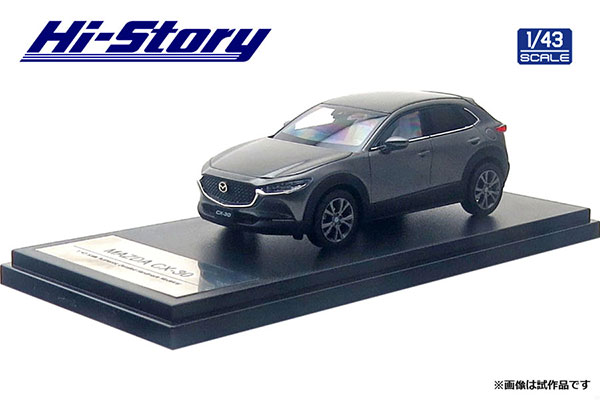 1/43 MAZDA CX-30 (2019) チタニウムフラッシュマイカ[ハイストーリー]《在庫切れ》