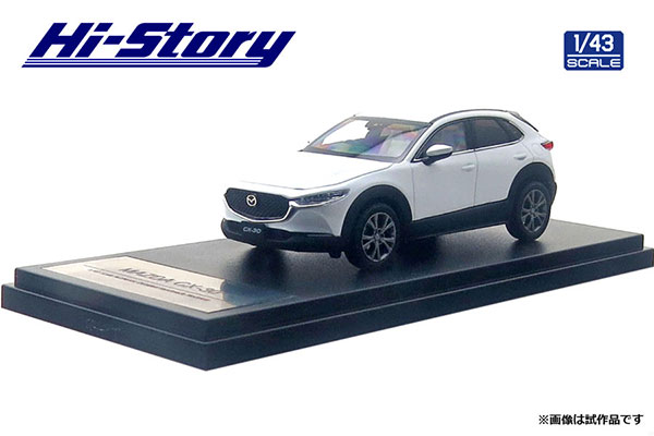 ハイストーリー 1/43 MAZDA CX-30 ミニカー　マツダ　ホワイト Amazon | 1/43 マツダ特注 ハイストーリー マツダ CX-30 2019