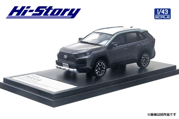 未開封 Hi-Story 1/43 トヨタ RAV4 アドベンチャー 2019 1/43 Toyota RAV4 Adventure (2019) アッシュグレーメタリック