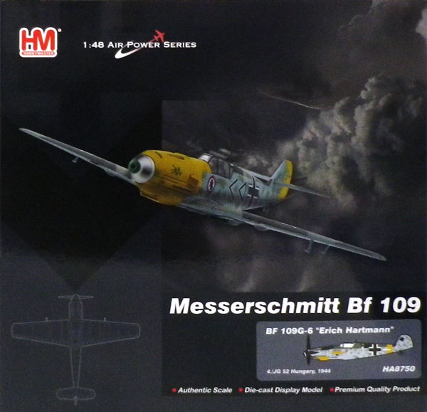 1/48 メッサーシュミット Bf-109G-6“エーリヒ・ハルトマン機 JG52”