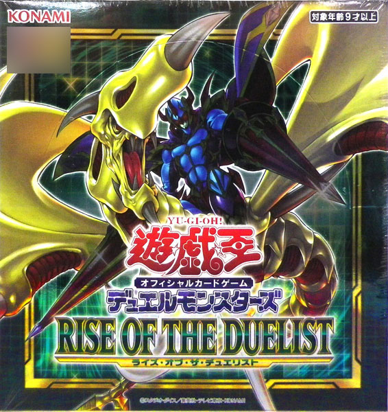 ◎ KONAMI コナミ 遊戯王 RISE OF THE DUELIST ライズ・オブ・ザ 