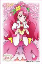 ヒーリングっど プリキュア スリーブ グレース のどか