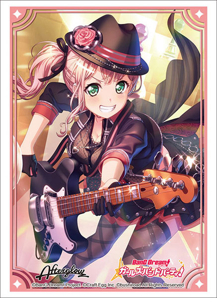 BanG Dream Afterglow 上原 ひまり バースデーボックス（BanG