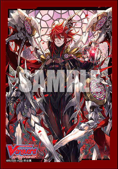 Amazon.co.jp: ヴァンガードG シャルハロート・ヴァンピーア（SP
