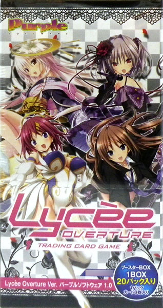 【特典】リセ オーバーチュア Ver.パープルソフトウェア 1.0 ブースターパック 16BOX入カートン[ムービック]【同梱不可】【送料無料】《在庫切れ》