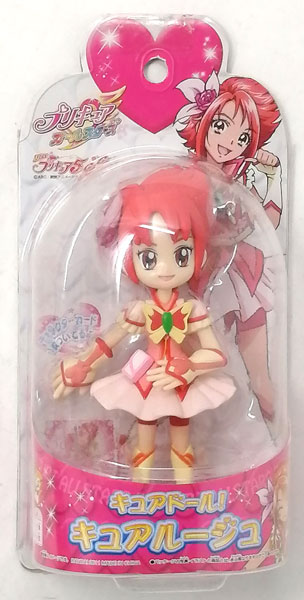 キュアルージュセット Amazon.co.jp: Yes!プリキュア5 GoGo! キュアドール! キュア