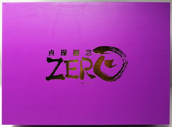 中古】(本体A-/箱B)【特典】貞操観念ZERO ～槍間満子＆槍間くるみ～ 1/6 完成品フィギュア(ネイティブ オンラインショップ限定)[マジックバレット]《発売済・在庫品》