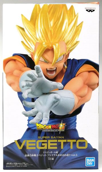 ドラゴンボール超 最強合体戦士ベジット ファイナルかめはめ波 Ver 5 プライズ