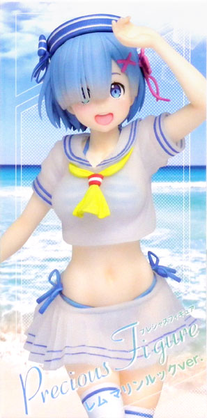 Re:ゼロから始める異世界生活 プレシャスフィギュア レム~マリンルック ver.~(プライズ)