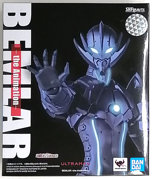 【中古】(本体B+/箱B)S.H.Figuarts ULTRAMAN BEMLAR -the Animation-(魂ウェブ商店限定)[BANDAI SPIRITS]《発売済・在庫品》