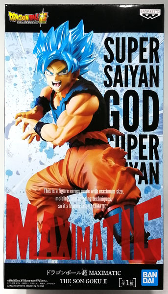 ドラゴンボール超 MAXIMATIC THE SON GOKU II(プライズ)