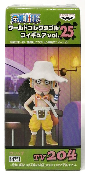 ワンピース ワールドコレクタブルフィギュア vol.25 ウソップ