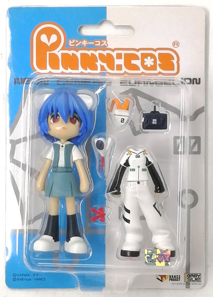 ピンキーストリート エヴァ ピンキーストリート （Pinky St.） ピンキー (Pinky1+Pinky2+