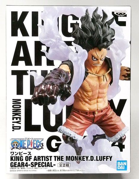 ワンピース King Of Artist The Monkey D Luffy Gear4 Special B プライズ