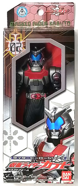 仮面ライダーカブト】S.Hfigure・マスクコレクションを販売 | vfv-wien.at