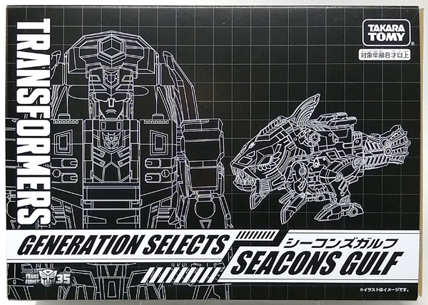 【中古】トランスフォーマー GENERATION SELECTS シーコンズガルフ(タカラトミーモール限定)[タカラトミー]