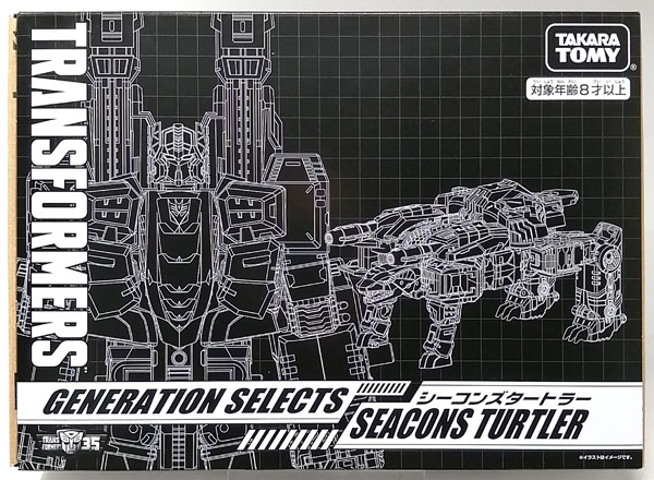 【中古】トランスフォーマー GENERATION SELECTS シーコンズタートラー(タカラトミーモール限定)[タカラトミー]