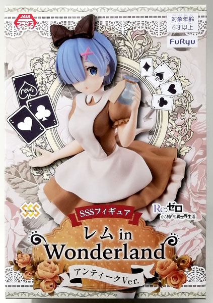 【中古】Re：ゼロから始める異世界生活 SSSフィギュア -レム in Wonderland アンティークVer.-(プライズ)[フリュー]