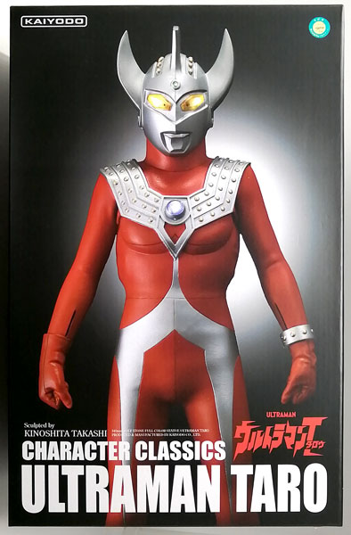 Character Classics ウルトラマンタロウ 完成品フィギュア(海洋堂限定)