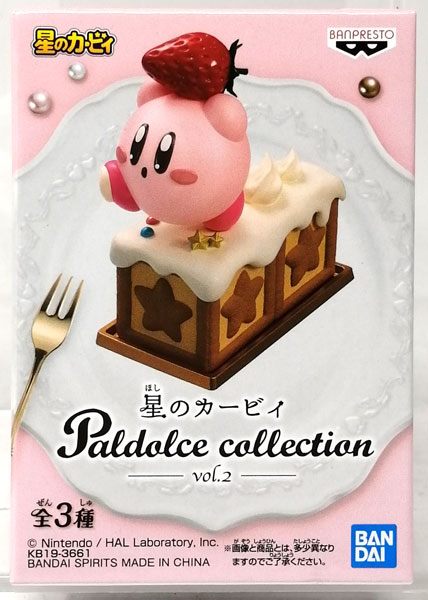 星のカービィ Paldolce collection vol.2 ②
