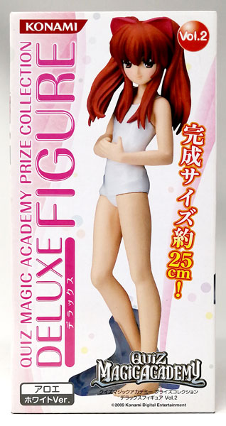 クイズマジックアカデミー プライズコレクション デラックスフィギュア Vol.2 アロエ ブルーver. 完成品高さ約26センチ wgteh8f 中古】(本体A/箱B)クイズマジックアカデミー プライズ