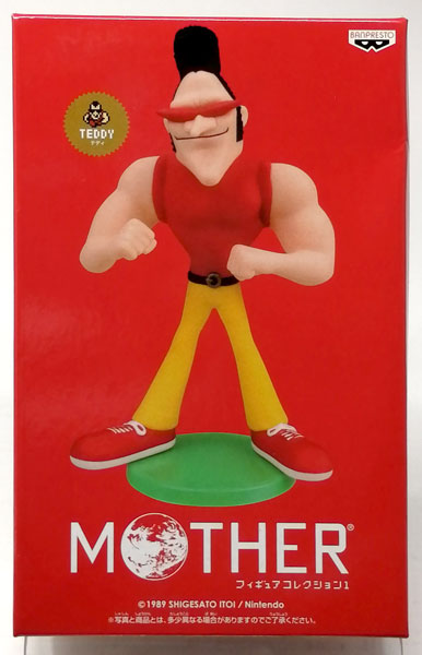 MOTHER フィギュアコレクション1 テディ (プライズ)