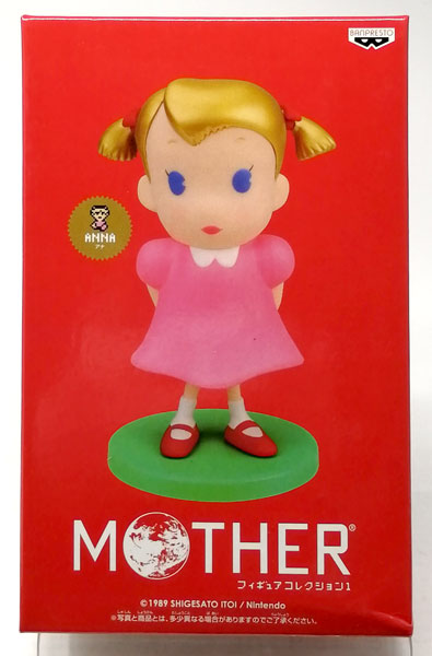 MOTHER フィギュアコレクション1 アナ(プライズ)