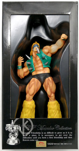 CCP Muscular Collection ネプチューンマン　画集カラー CCP ネプチューンマン画集カラー キン肉マン CCP Muscular