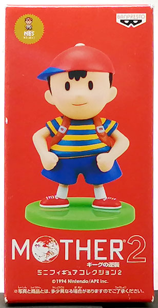 MOTHER2 ギーグの逆襲 ミニフィギュアコレクション2 ネス(プライズ)