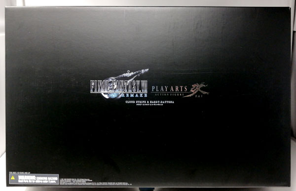 【中古】ファイナルファンタジー VII リメイク PLAY ARTS改 クラウド・ストライフ＆ハーディ=デイトナ (e-STORE ファイナルファンタジーVII リメイクセット同梱品)[スクウェア・エニックス]