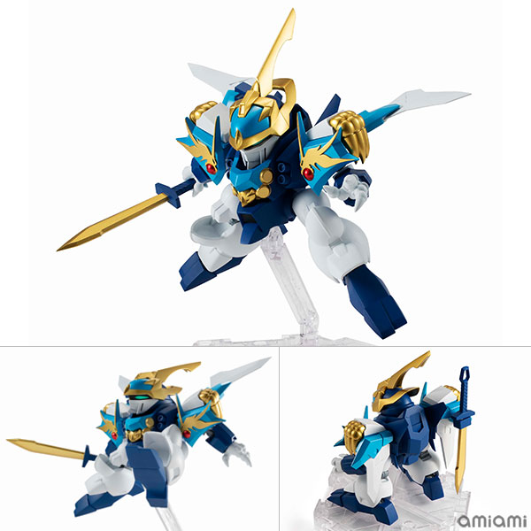 【中古】(本体A/箱C)NXEDGE STYLE [MASHIN UNIT] 龍蒼丸 『魔神英雄伝ワタル』[BANDAI SPIRITS]《発売済・在庫品》