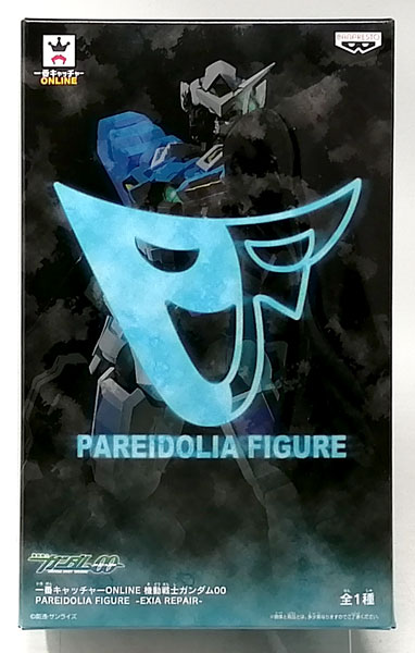 一番キャッチャーonline 機動戦士ガンダム00 Pareidolia Figure Exia Repair プライズ