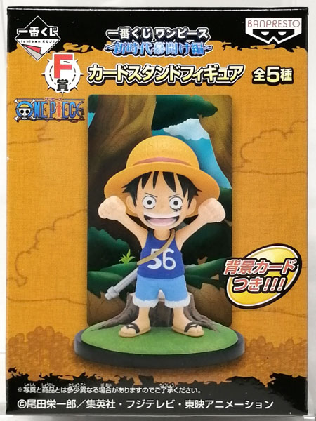 最新プライズフィギュア18点まとめ売り チェンソーマン他 コミック・アニメ