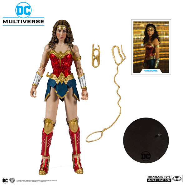 DCコミックス DCマルチバース 7インチ・アクションフィギュア ワンダーウーマン『ワンダーウーマン 1984』