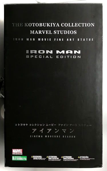 アイアンマン ファインアートスタチュー アイアンマン MK.II