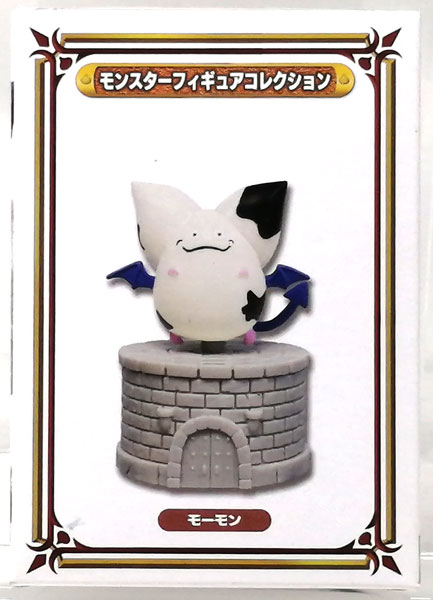 【ドラゴンクエスト】フィギュア　30点まとめ売り　スライム　アークデーモン ドラゴンクエスト】フィギュア 30点まとめ売り スライム アーク