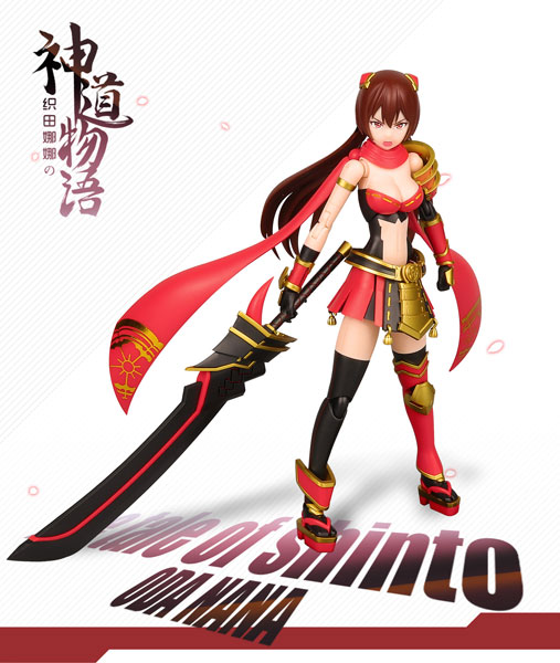 【中古】(本体A-/箱B)神道物語 織田奈々 1/10.5 プラモデル[MOMOLING]《発売済・在庫品》
