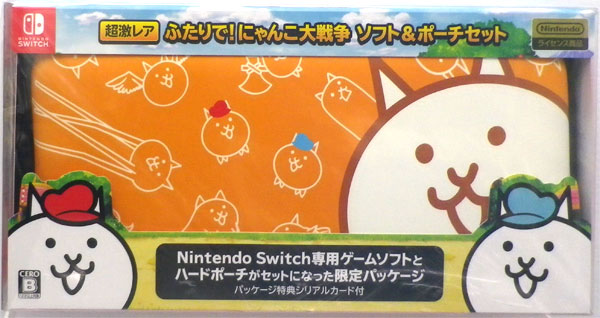 Nintendo Switch  ポーチセット