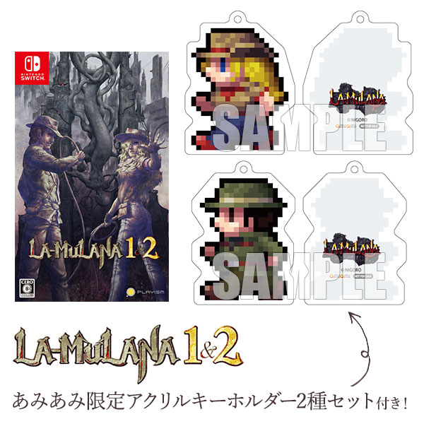 【あみあみ限定特典】Nintendo Switch LA-MULANA 1＆2(ラ・ムラーナ1＆2)[PLAYISM]《在庫切れ》