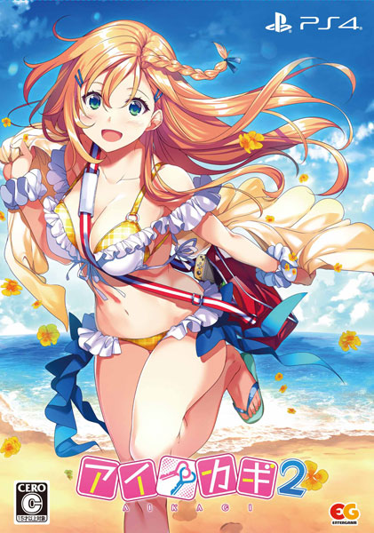 PS4 アイカギ2 プレミアムエディション[エンターグラム]《在庫切れ》