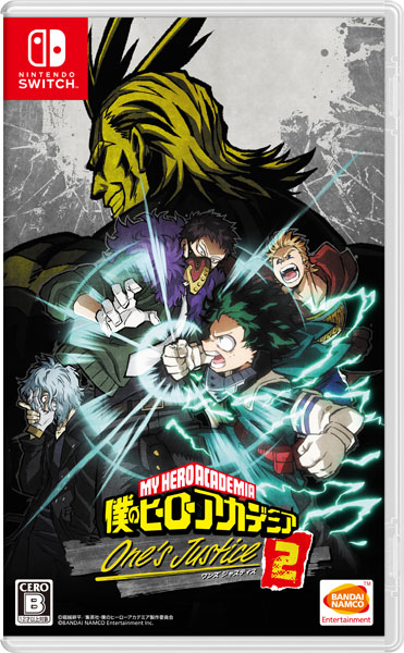 Nintendo Switch 僕のヒーローアカデミア One’s Justice2（再販）[バンダイナムコ]【送料無料】《在庫切れ》