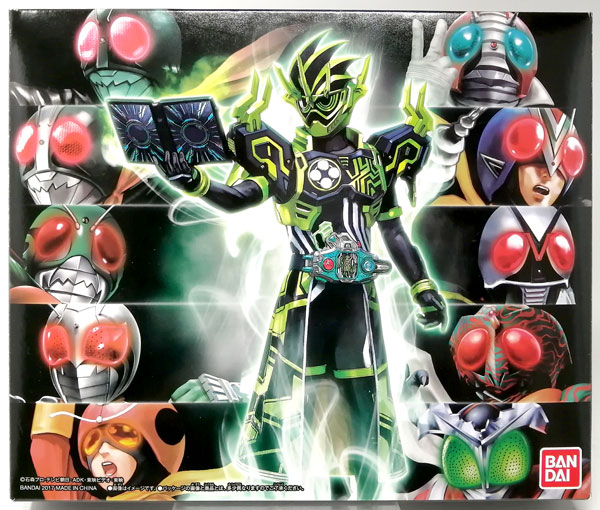 BANDAI - 【新品未開封】ブットバソウル クロノス 仮面ライダー ブットバソウル オフィシャルメダルホルダー