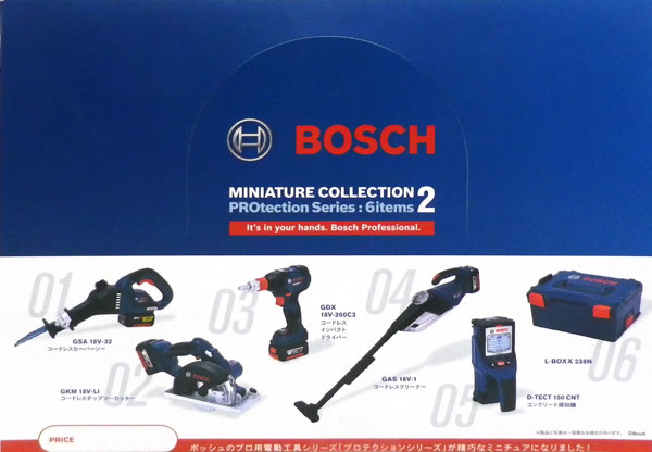 BOSCH ミニチュアコレクション 第2弾 12個入りBOX[ケンエレファント