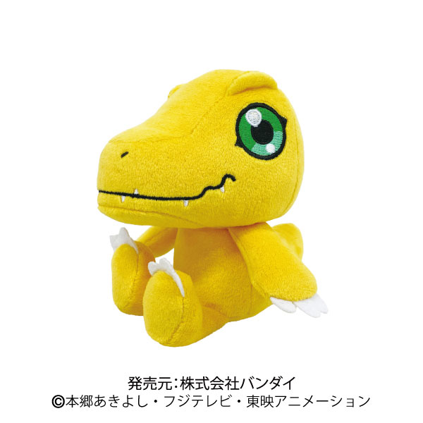 デジモンアドベンチャー： Chibiぬいぐるみ アグモン[サンライズ