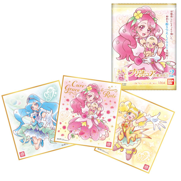 プリキュア色紙ART2 10個入りBOX (食玩)[バンダイ]《在庫切れ》